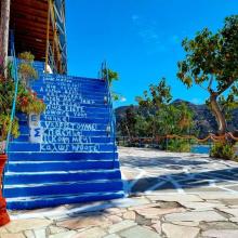 Agia Galini start seizoen