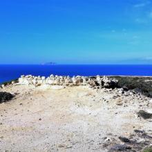 Geheim uitzicht 3 (Nisos)