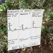 Nieuwe regels...anno 2019